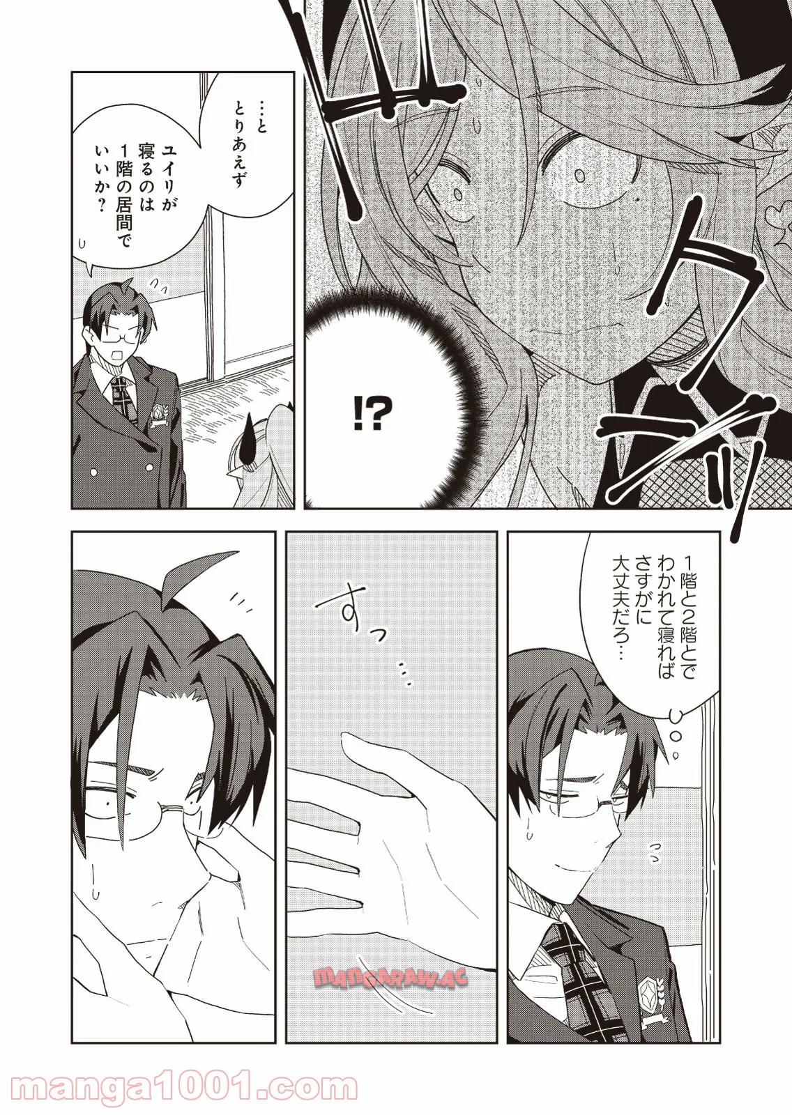 P30