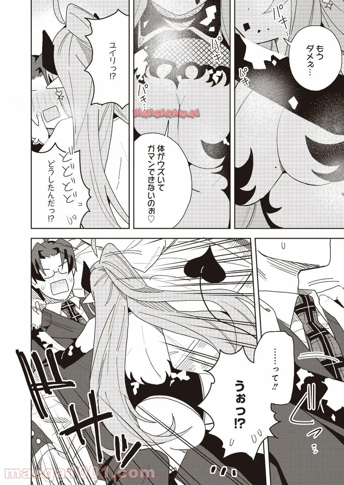 P32