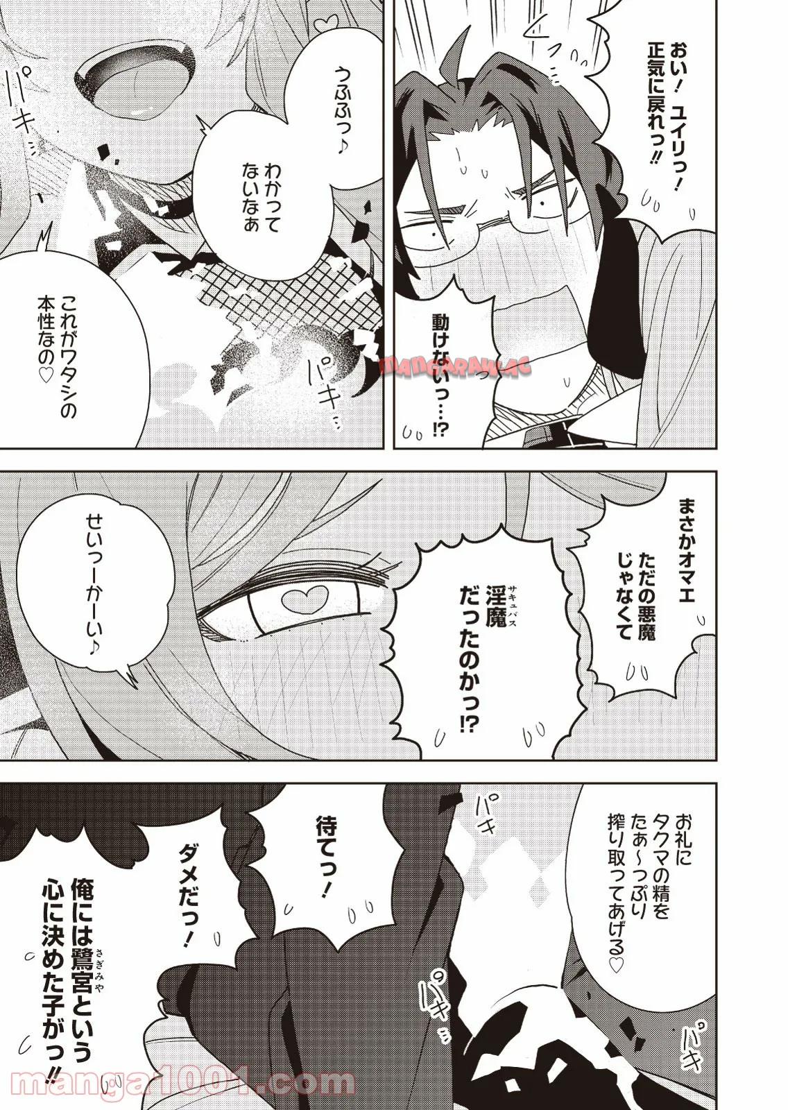 P33