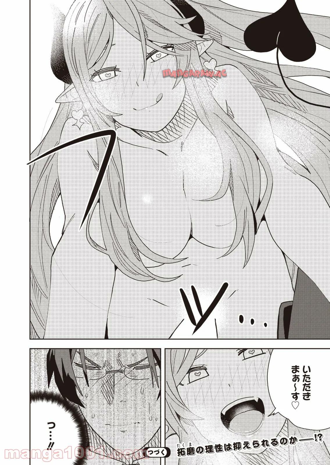 P34