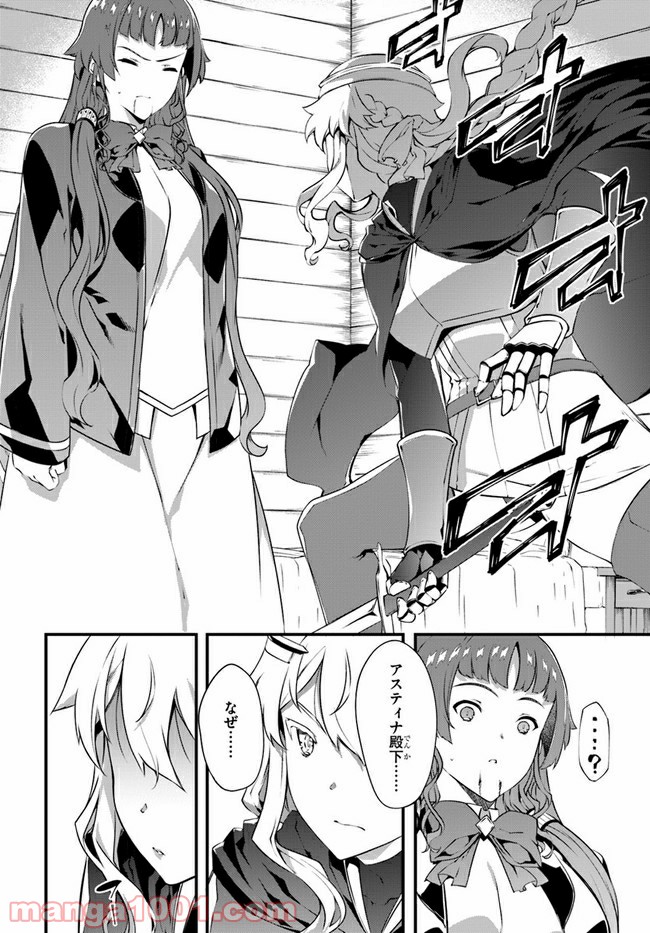 P20