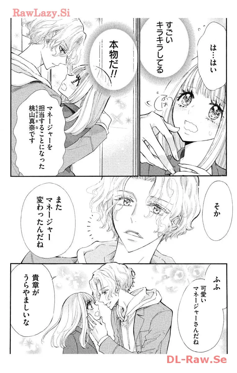 P30