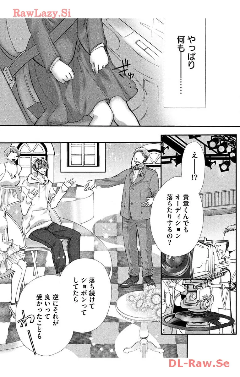 P25