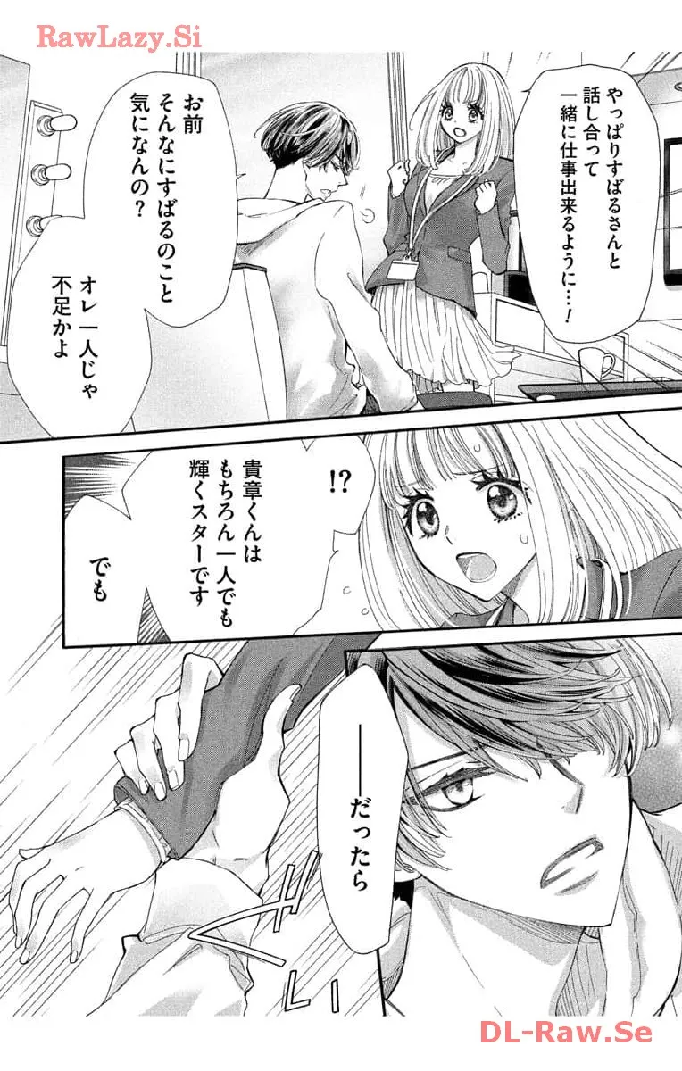 P33