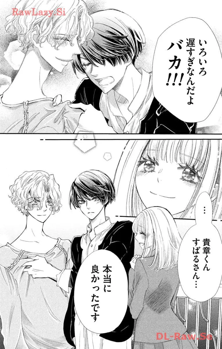 P32