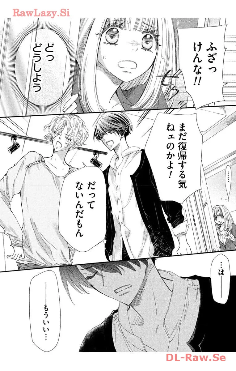 P38