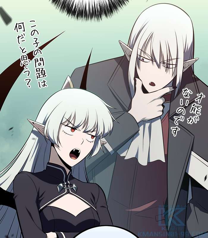 P103