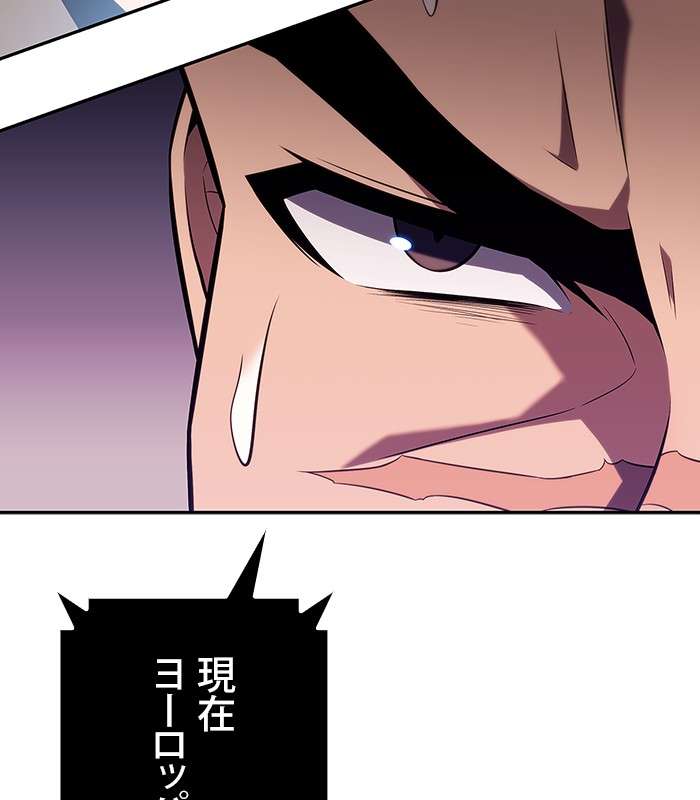 P113