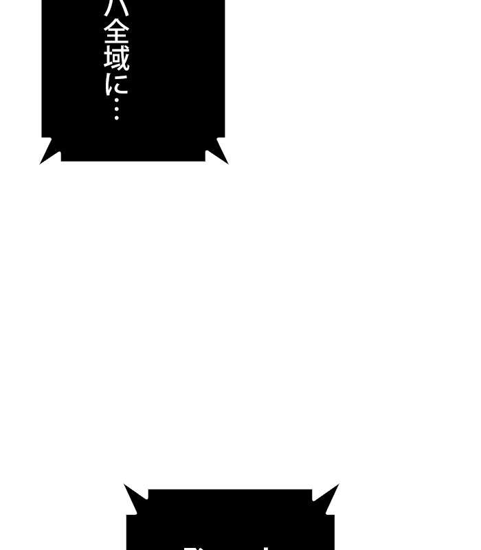 P114