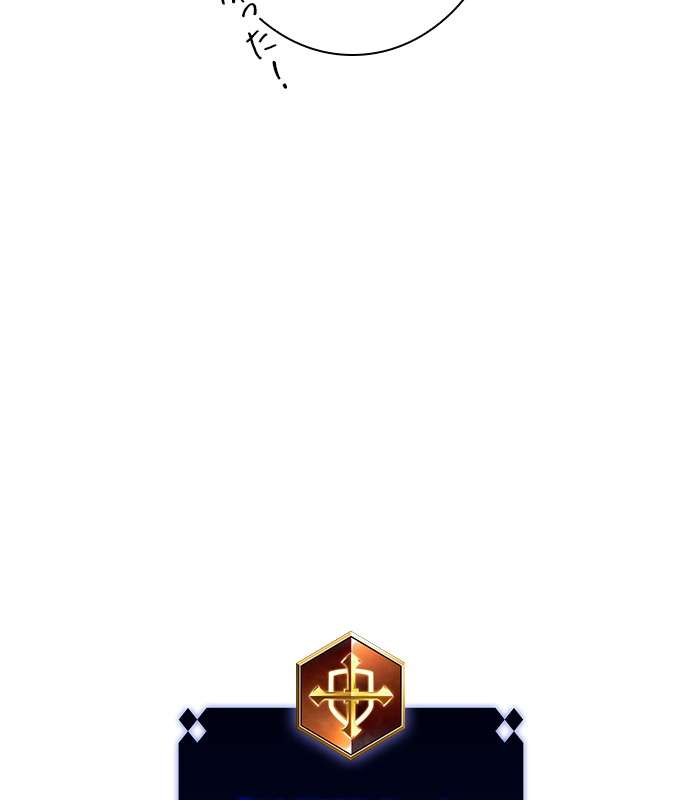 P144