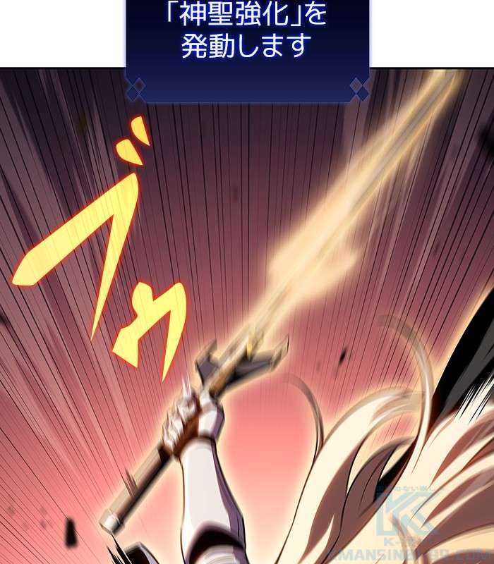 P145