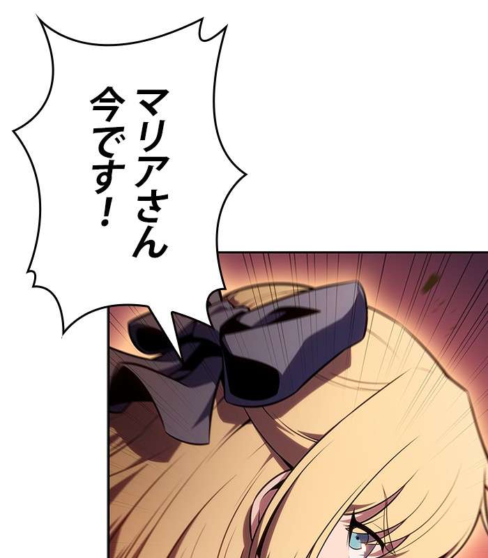P150