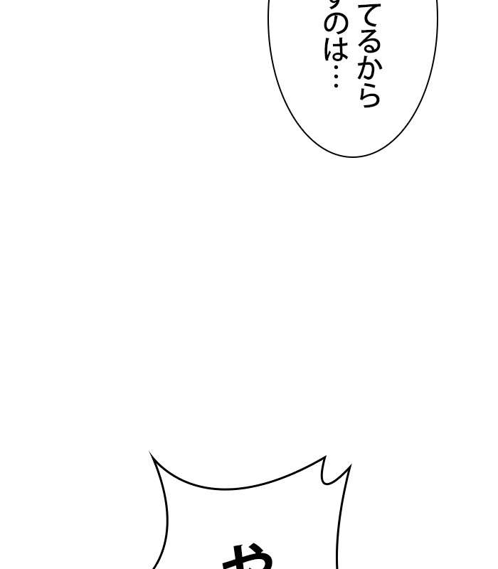 P153