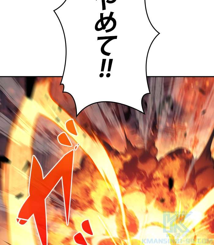 P154