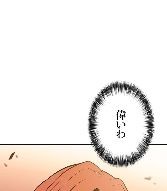 P162