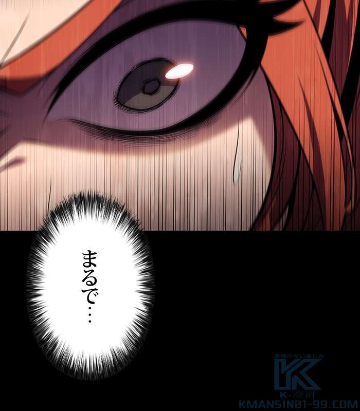 P169