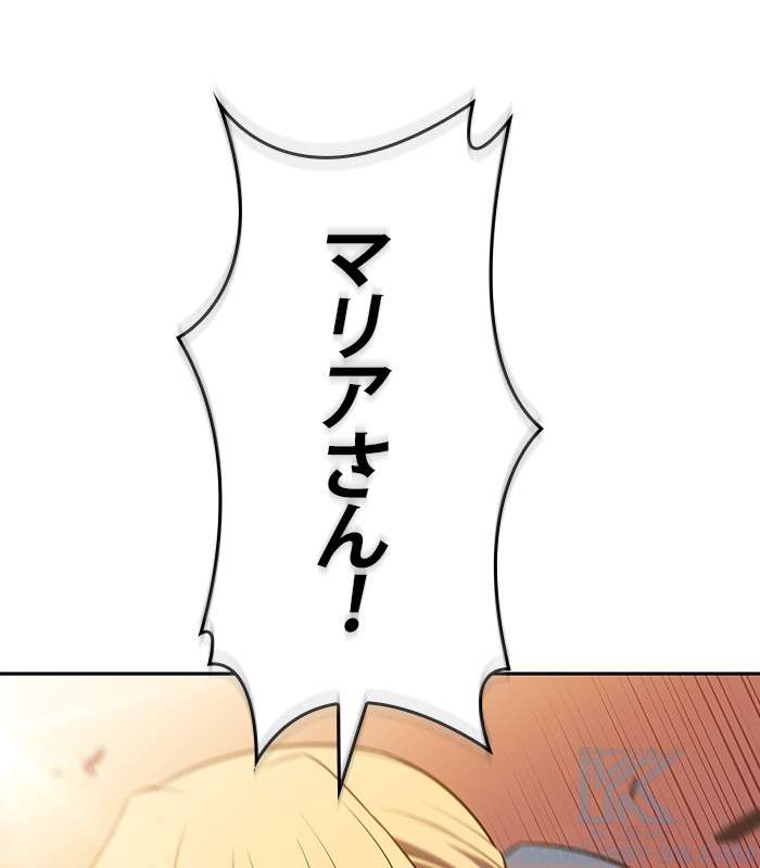 P187