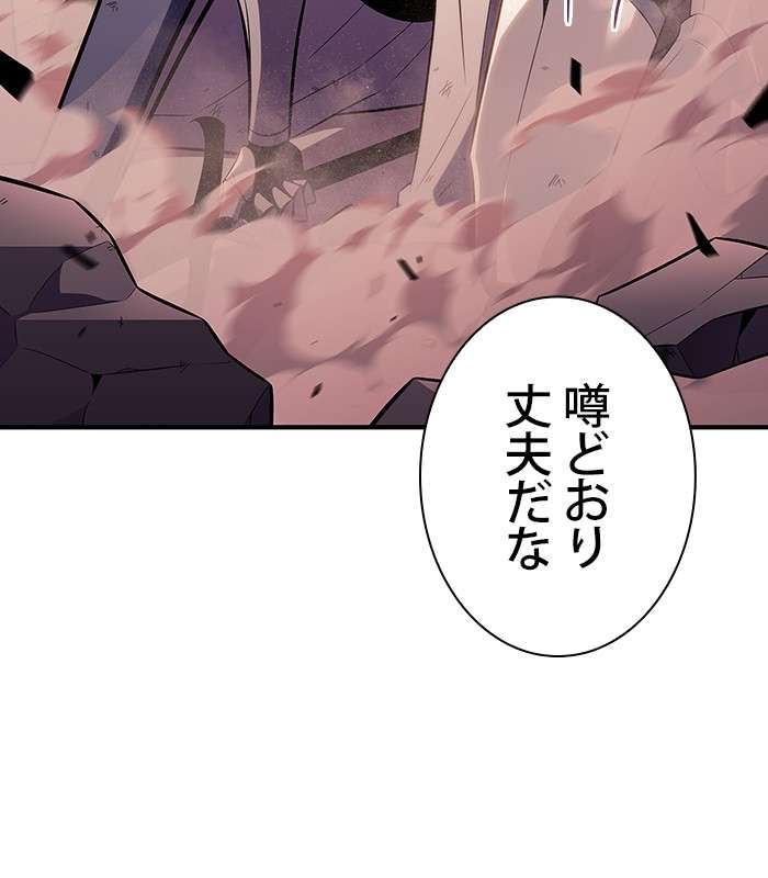 P198