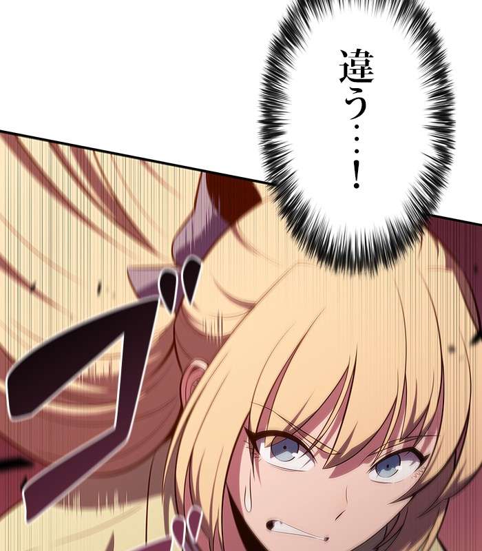 P53