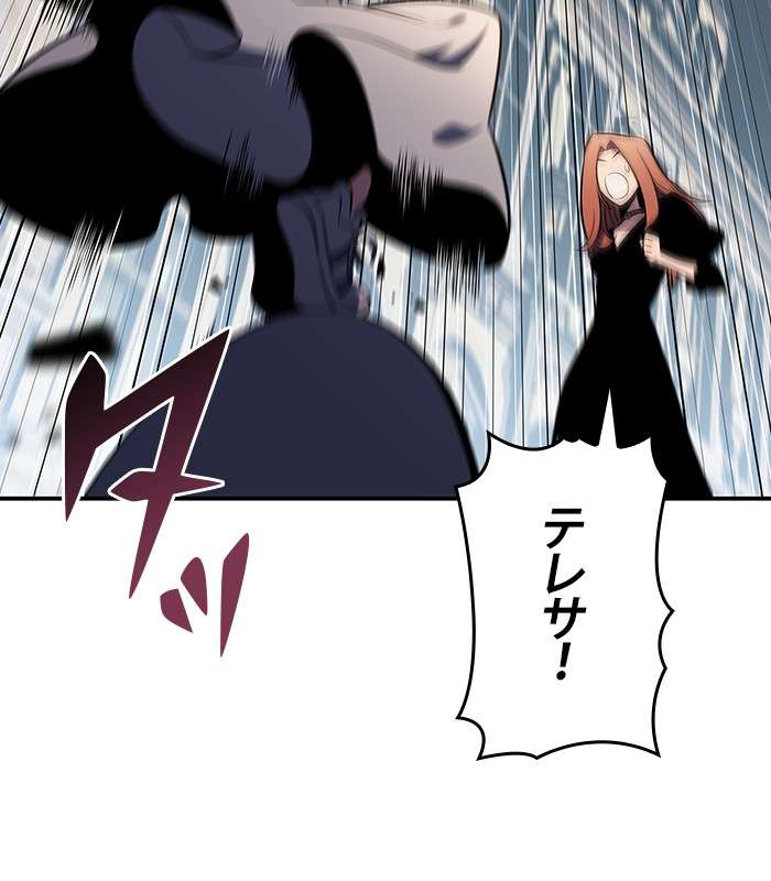 P57