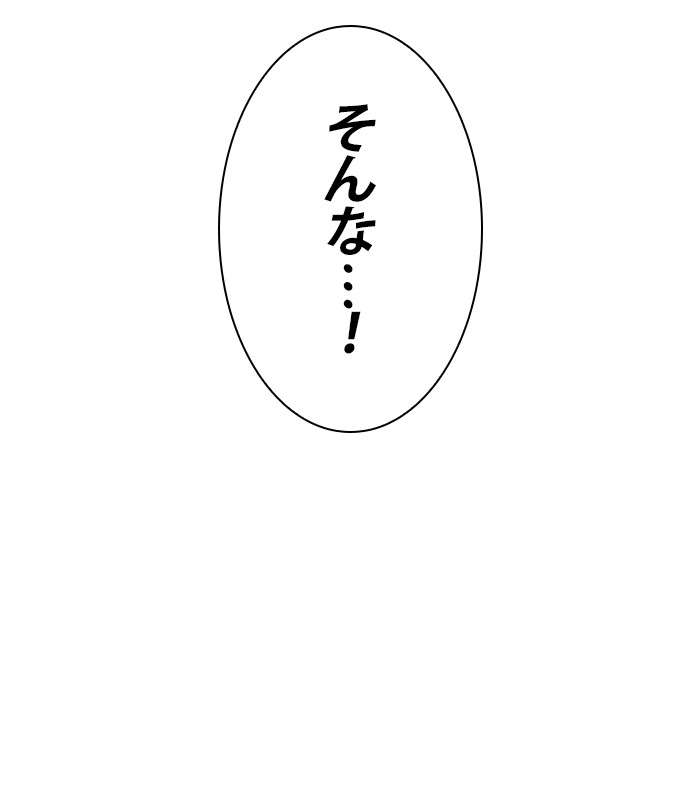 P63