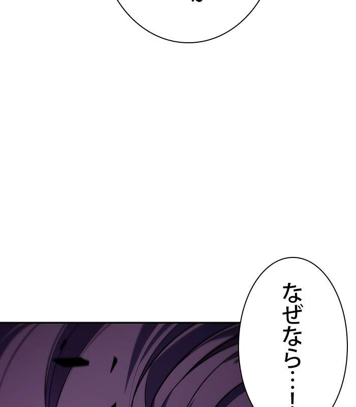 P78
