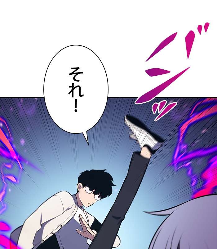 P84
