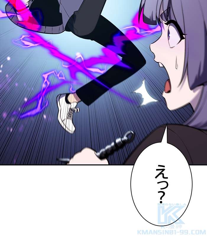 P85