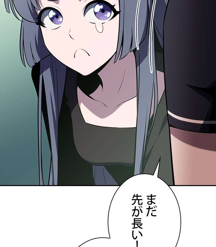 P95