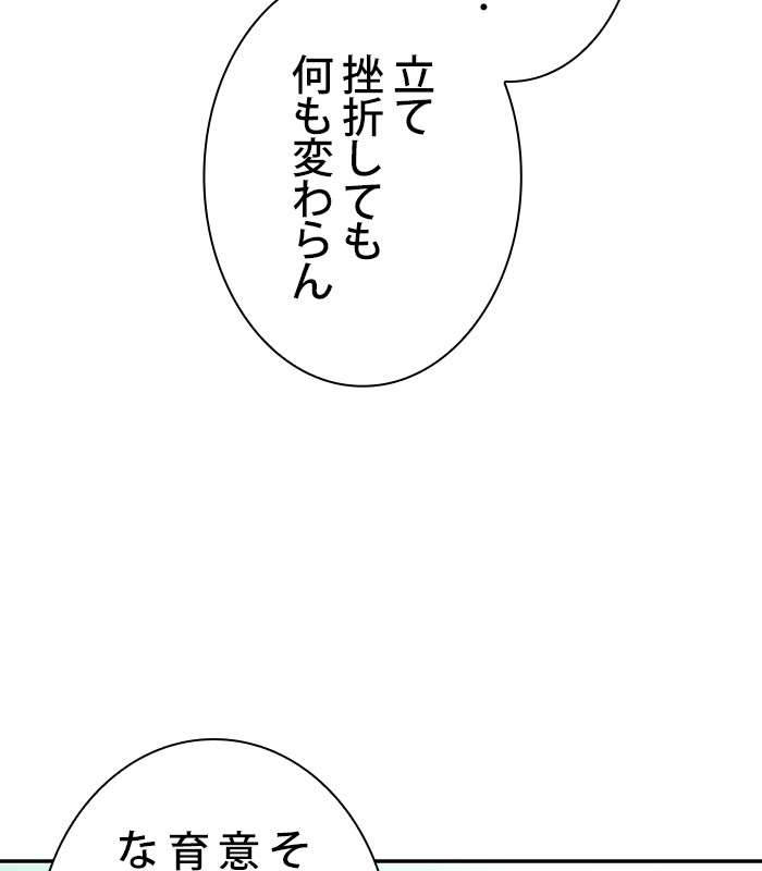 P96