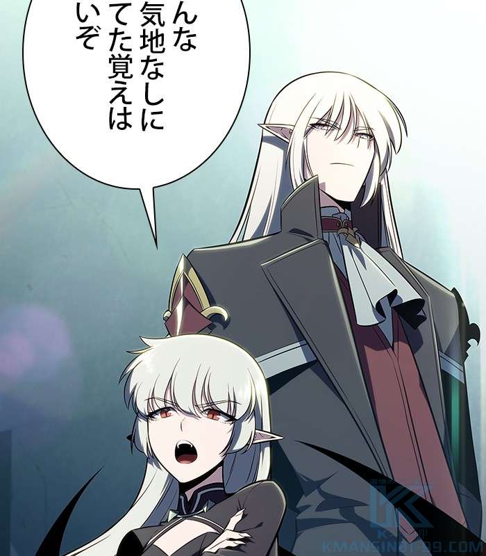P97
