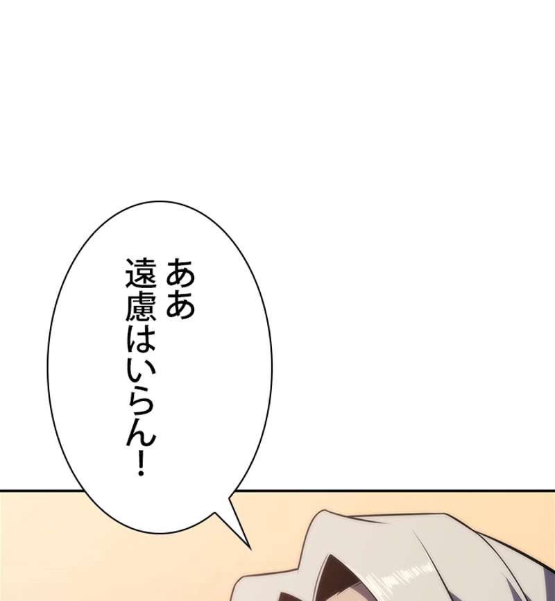 P63
