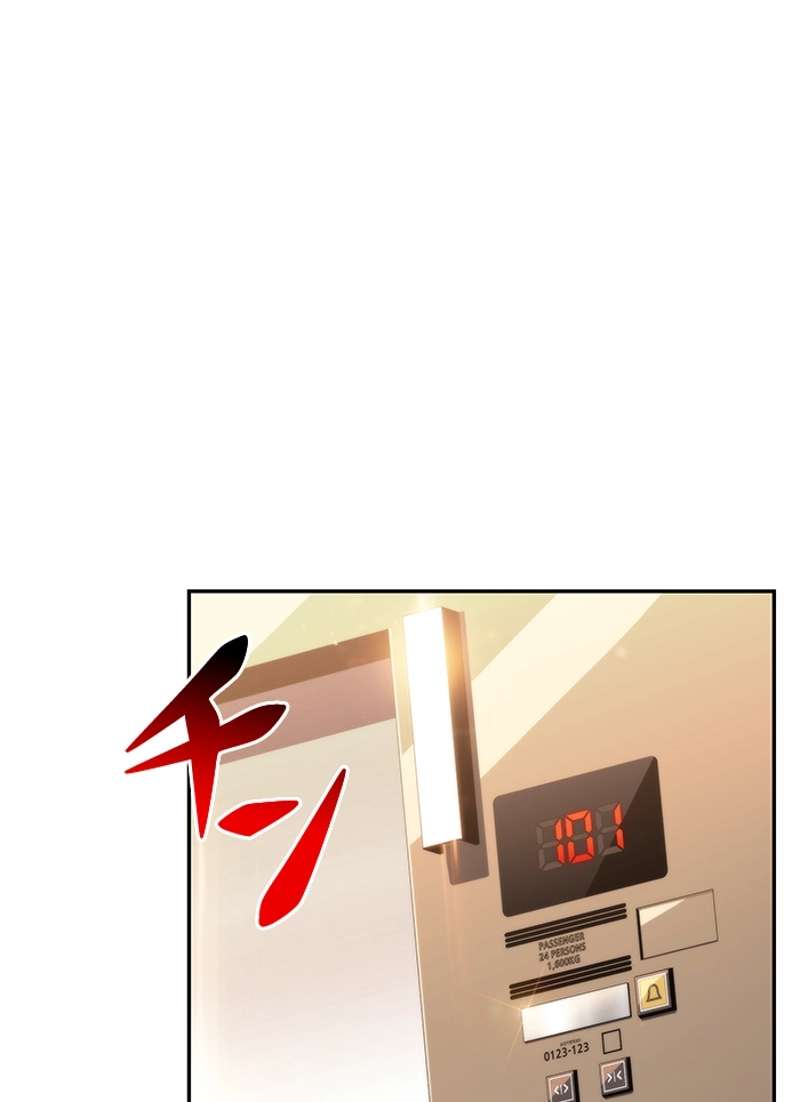 P78