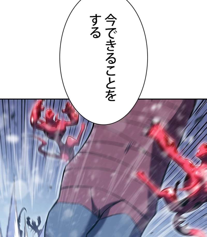 P101