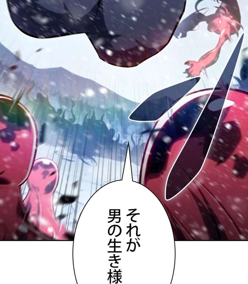 P108