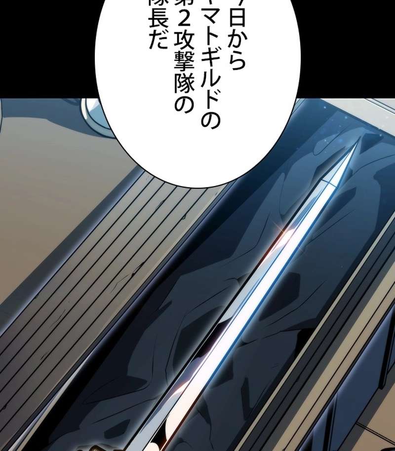 P122