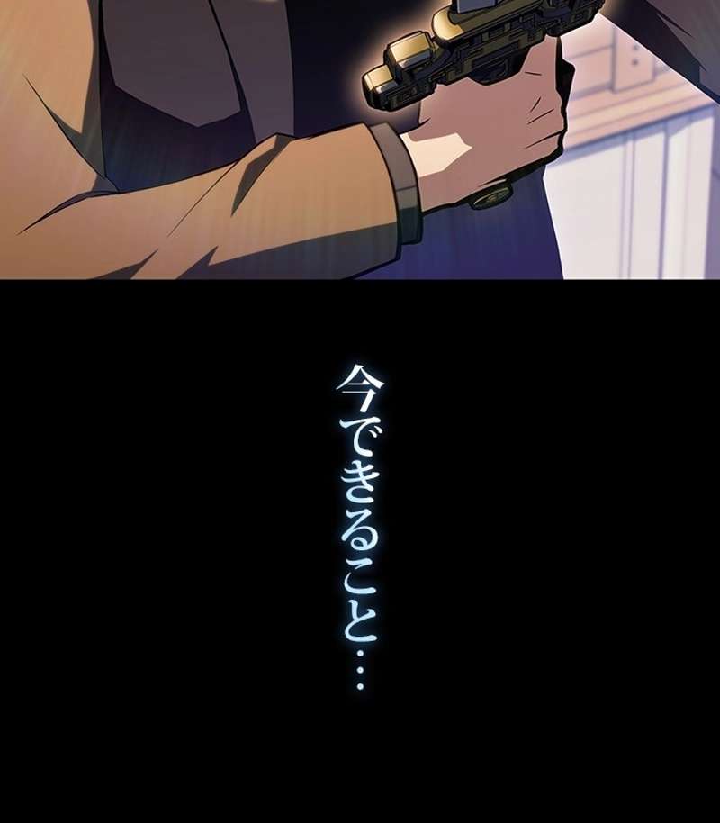 P128