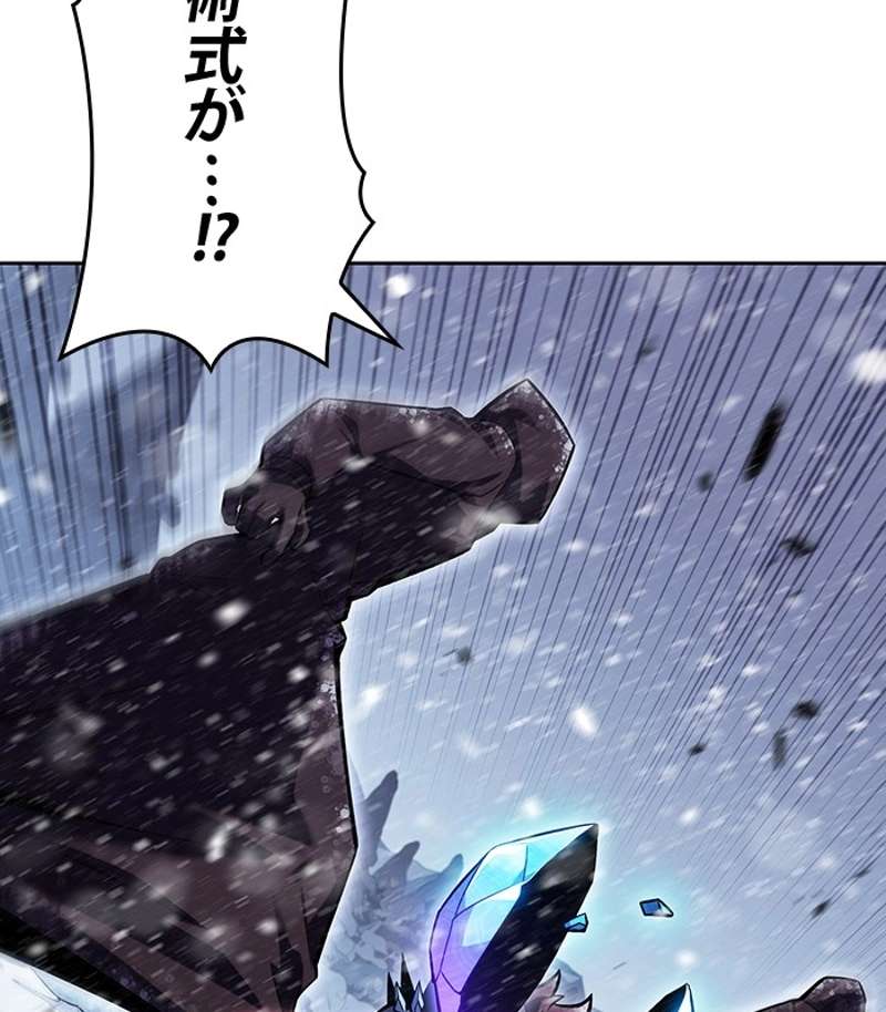 P138