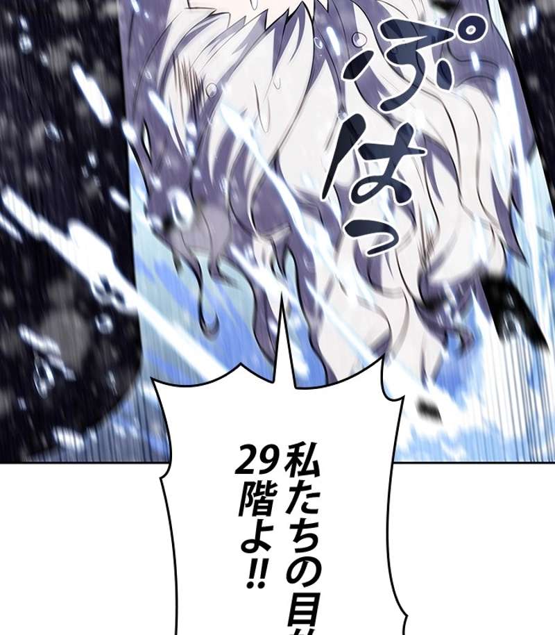 P155