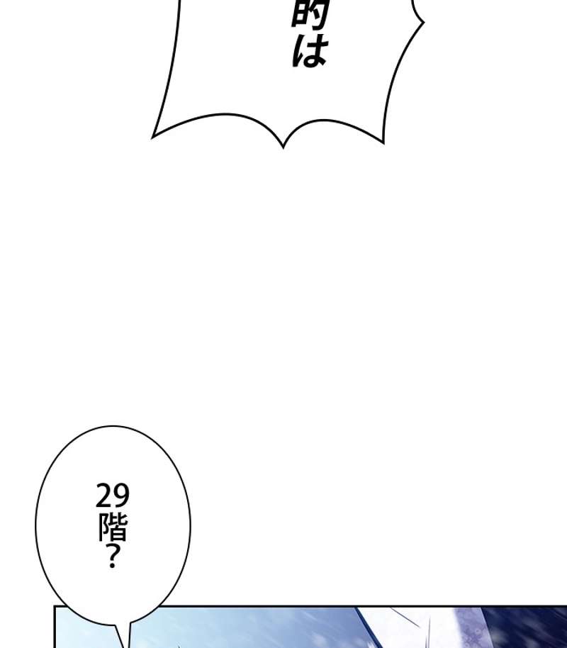 P156