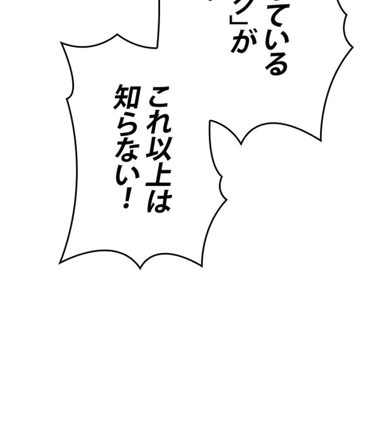 P161