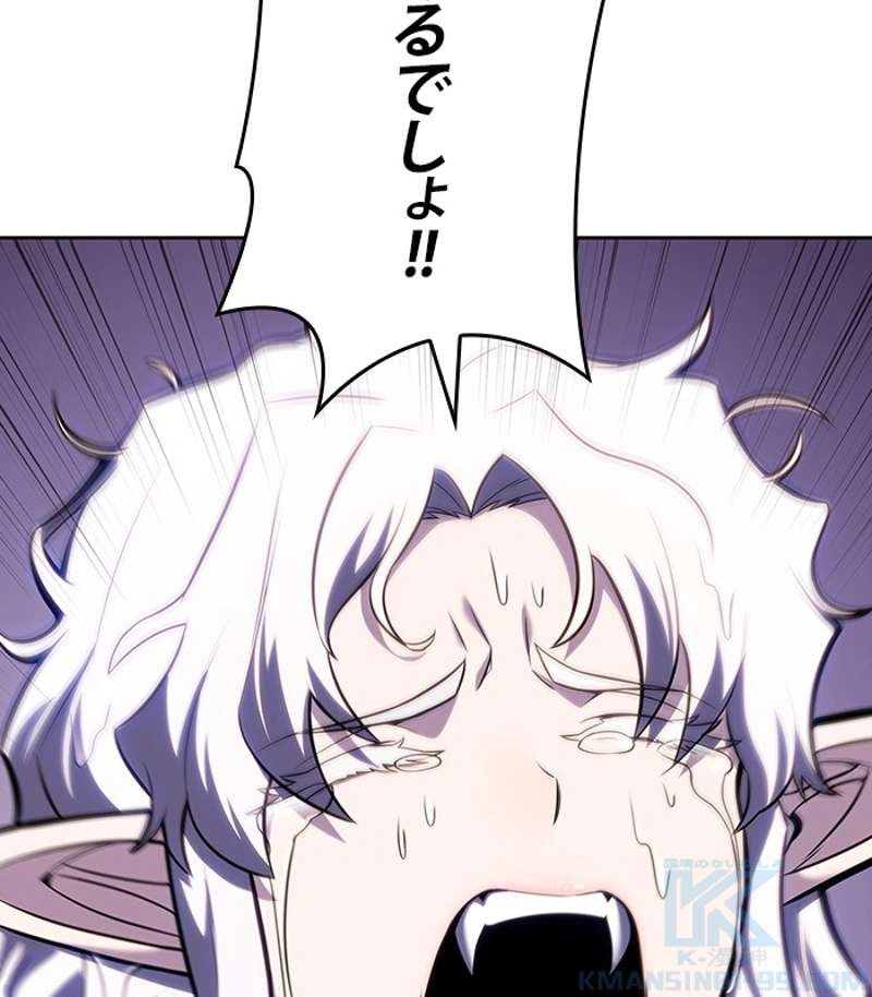 P175