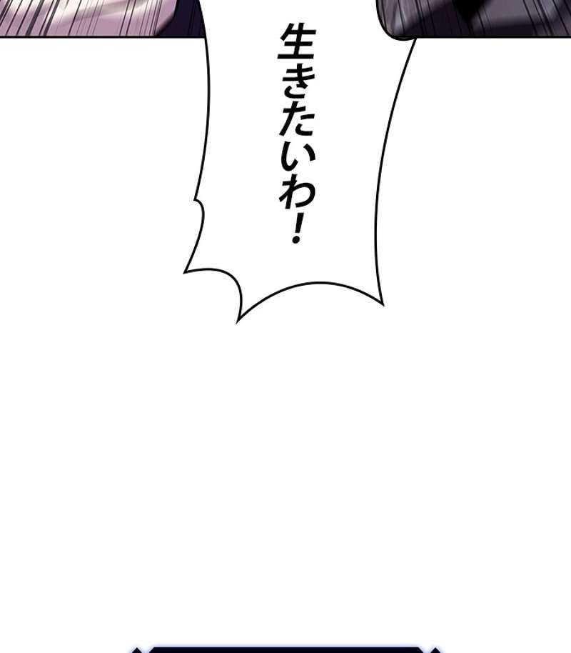 P177