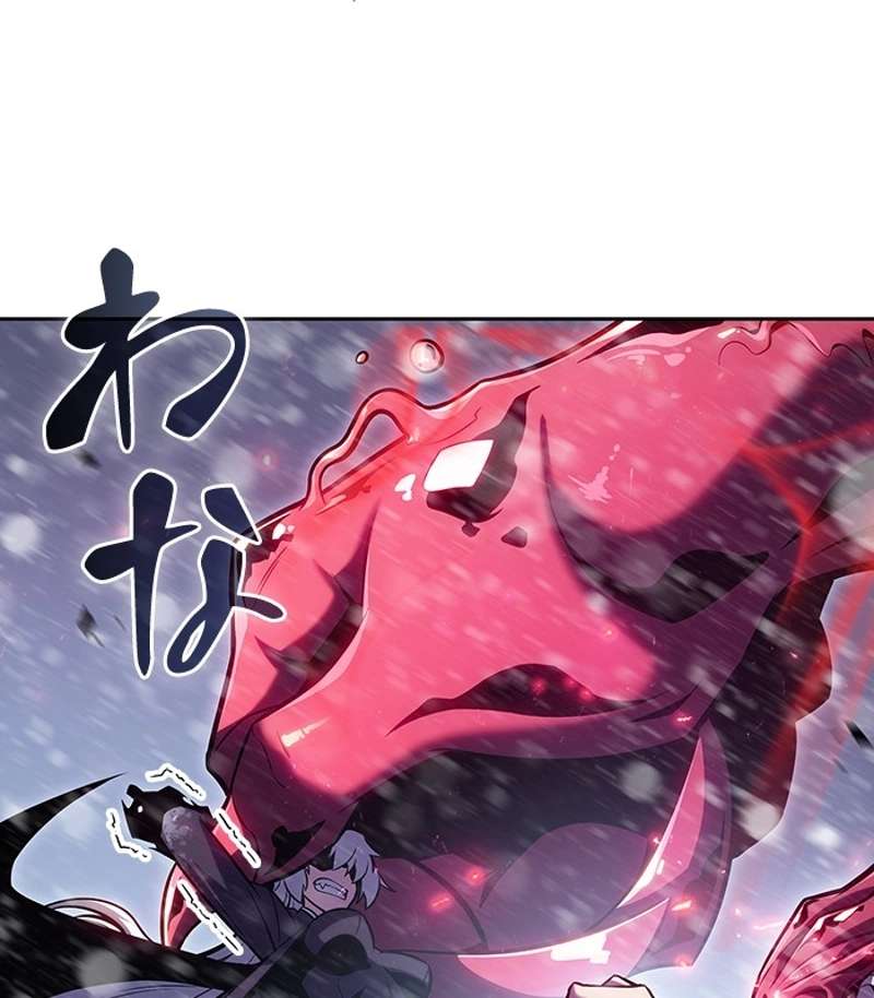 P186