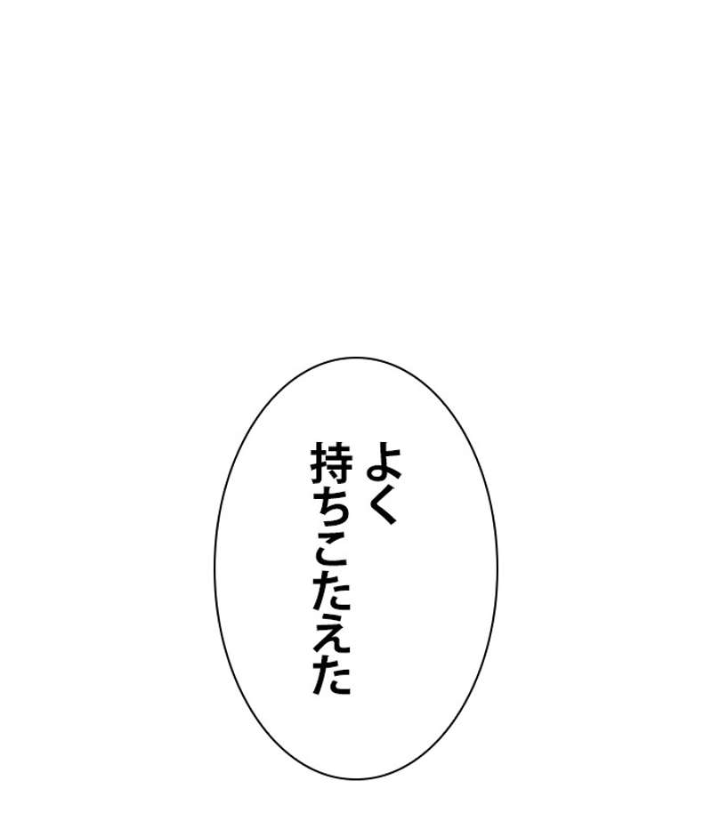 P191