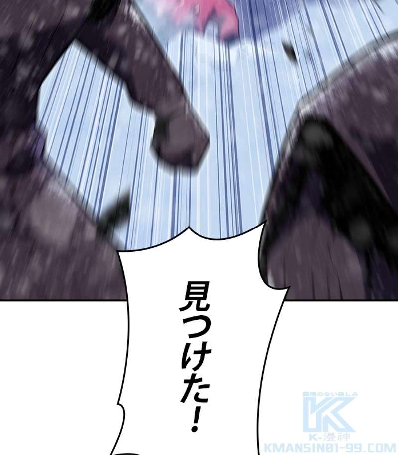 P79