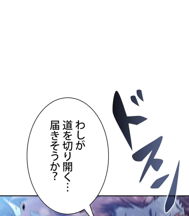 P83