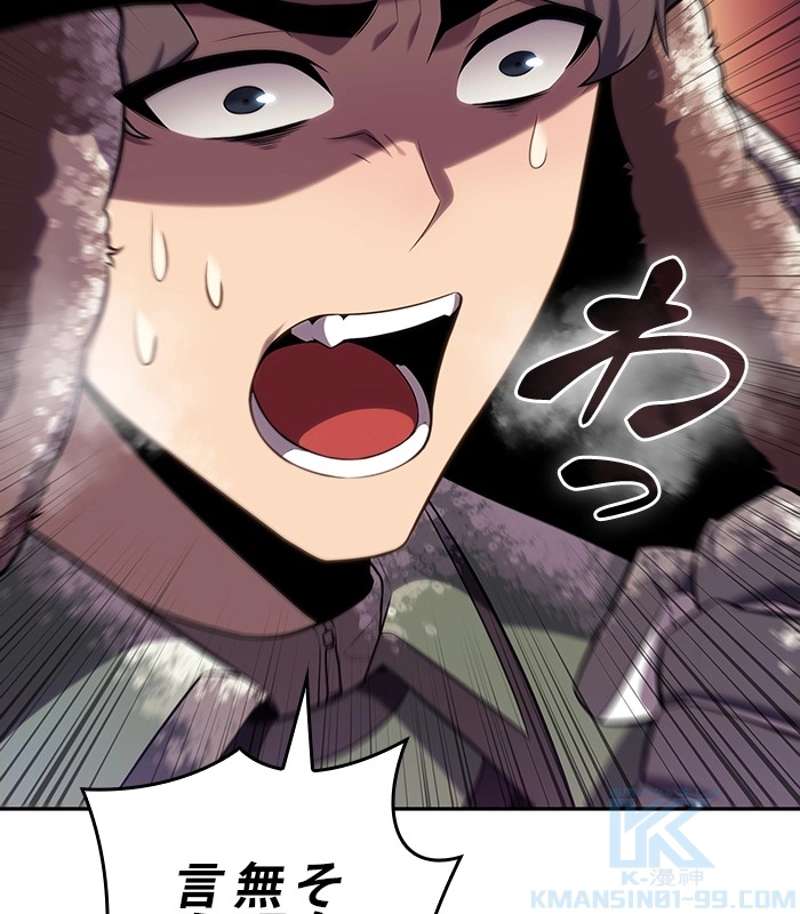 P94
