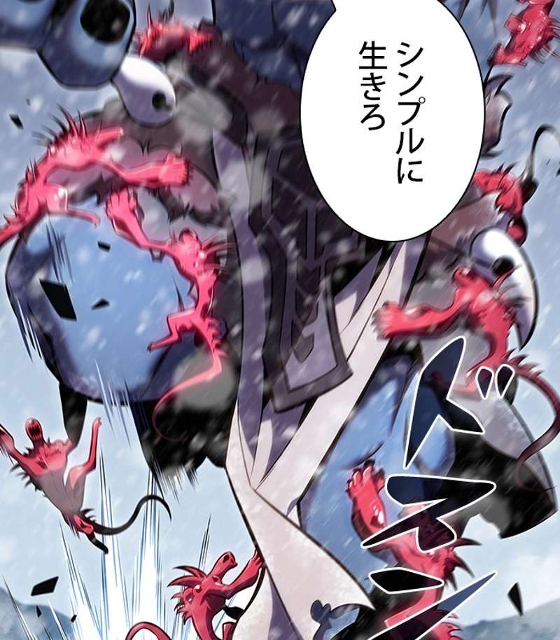 P99
