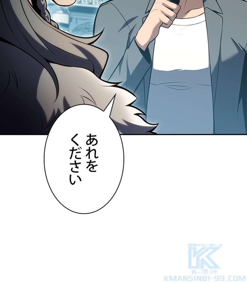 P109